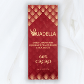 Dark Cranberry Chocolate  (2.5 oz)